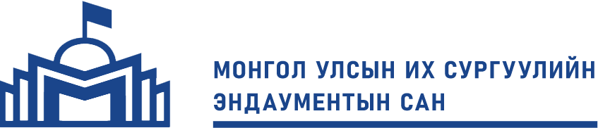 NUM Endowment white logo